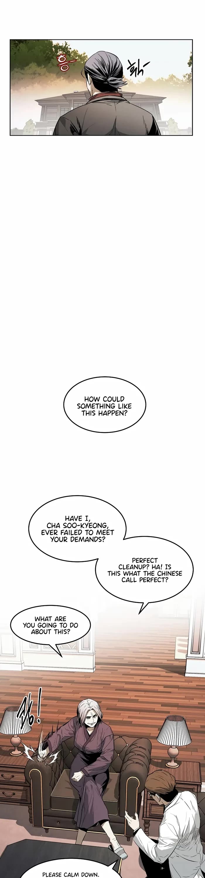 The Invincible Man chapter 39 page 15