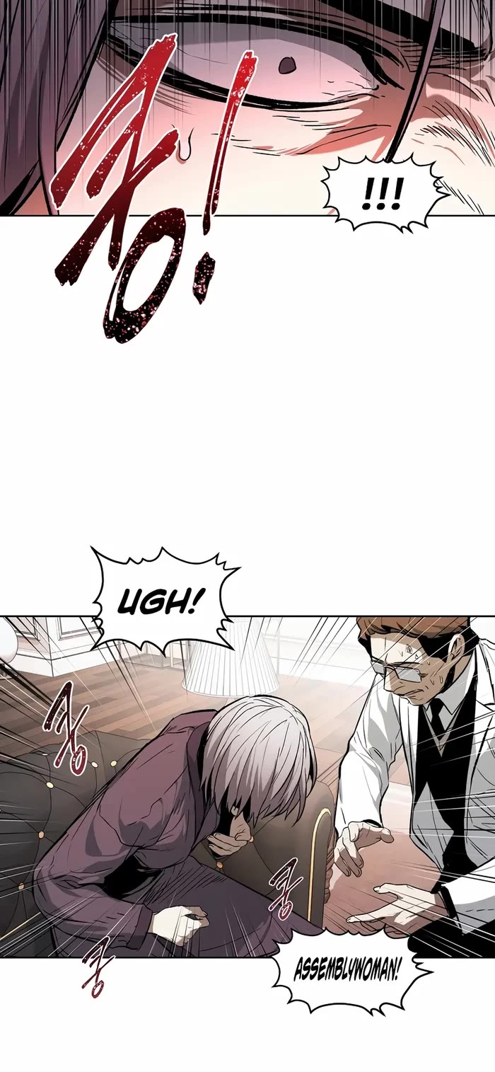 The Invincible Man chapter 39 page 26