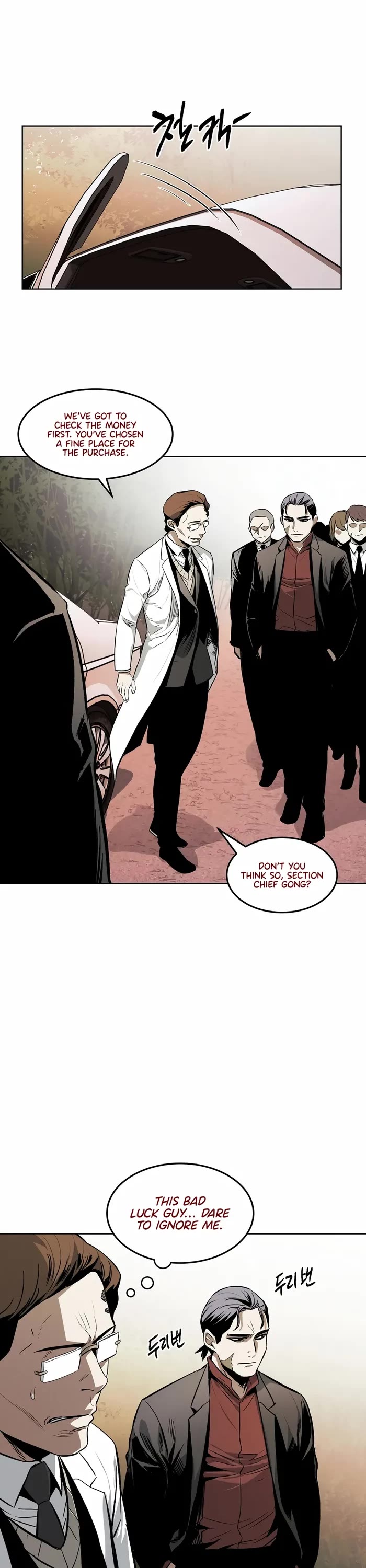 The Invincible Man chapter 39 page 7