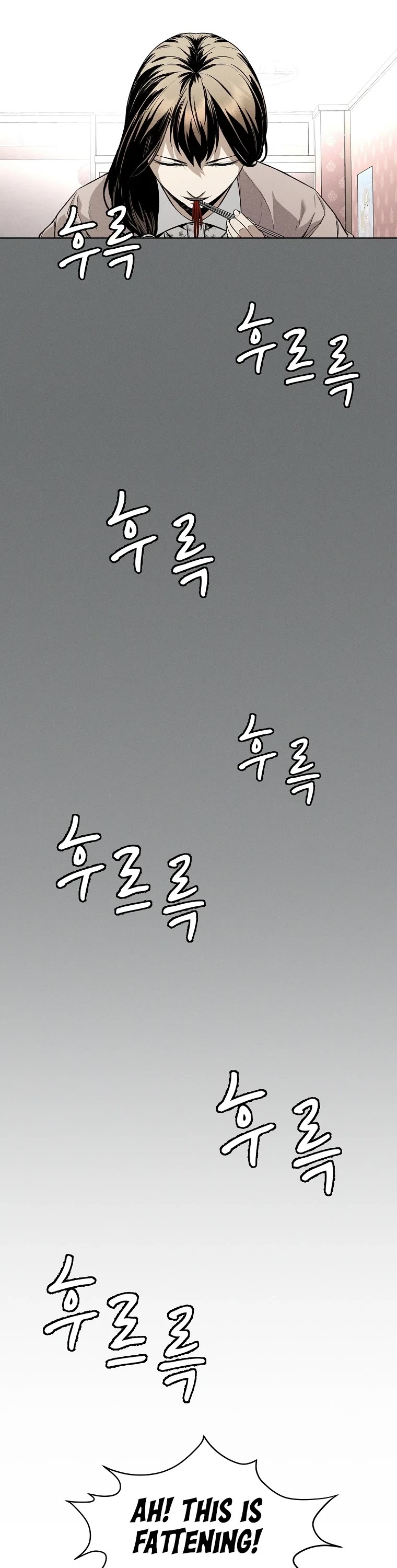 The Invincible Man chapter 4 page 13