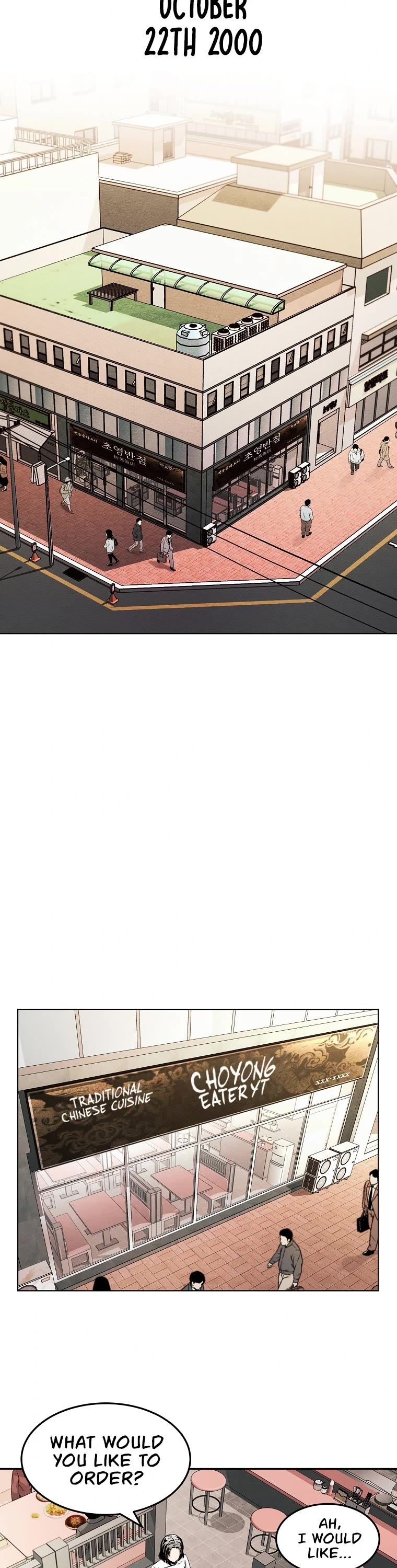 The Invincible Man chapter 4 page 18