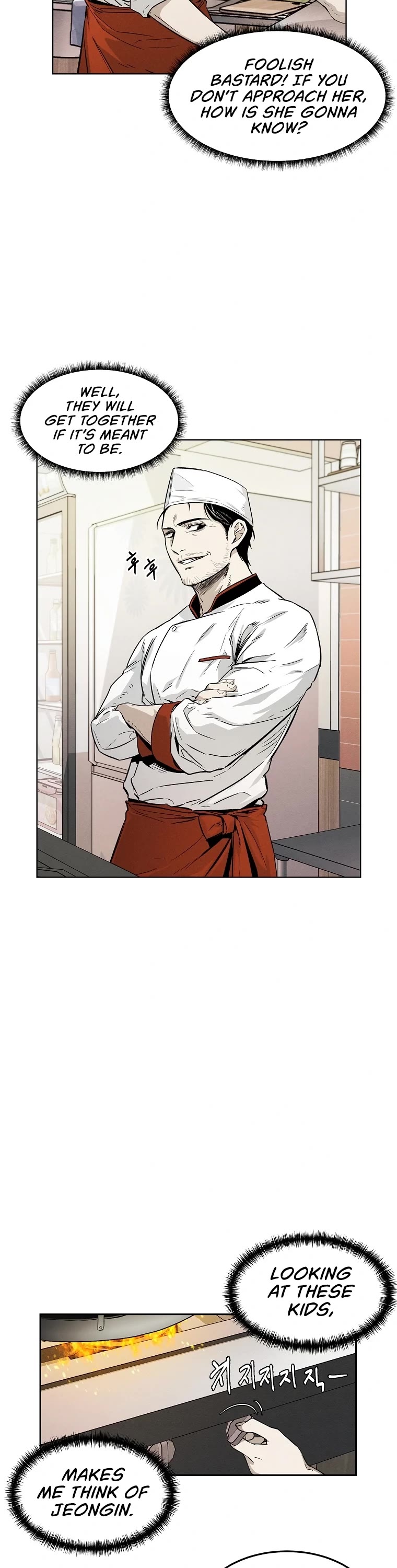 The Invincible Man chapter 4 page 22