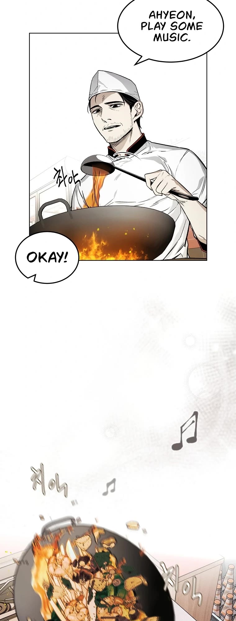 The Invincible Man chapter 4 page 23