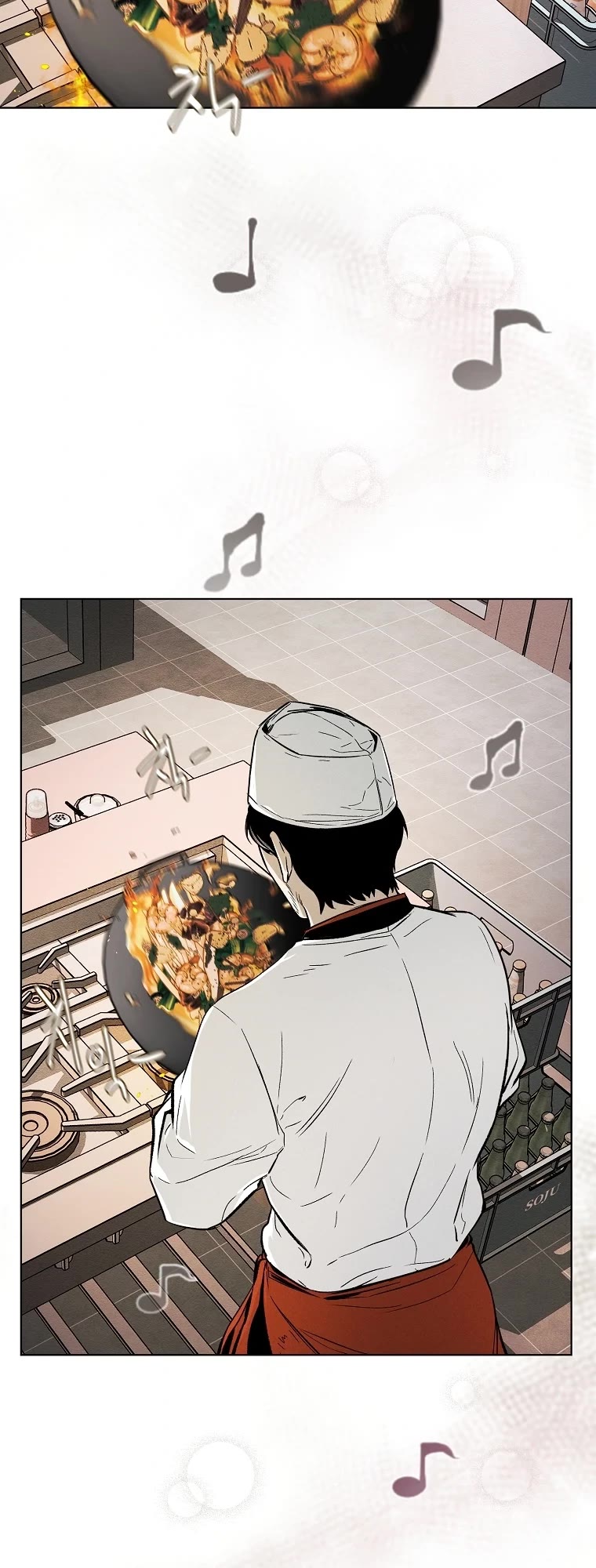 The Invincible Man chapter 4 page 24