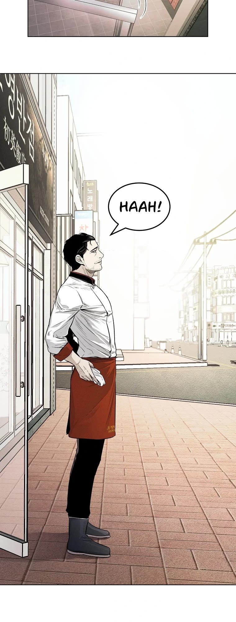 The Invincible Man chapter 4 page 27