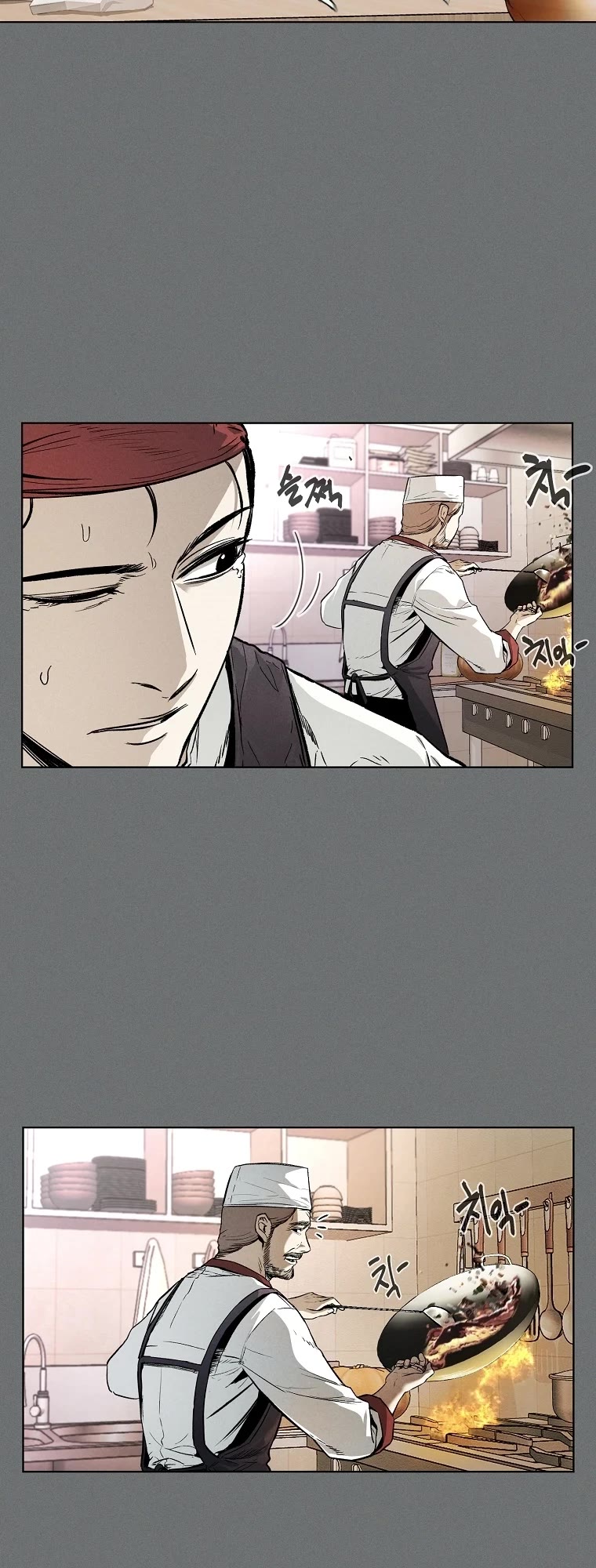 The Invincible Man chapter 4 page 4