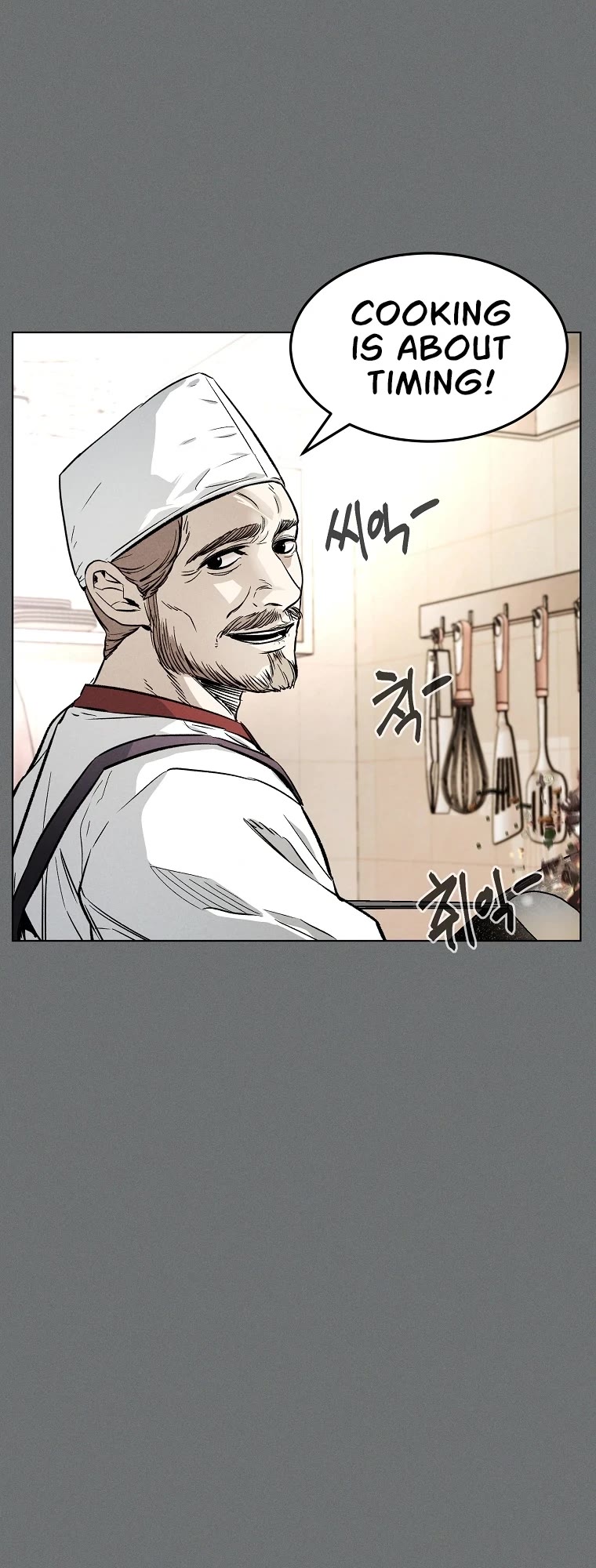 The Invincible Man chapter 4 page 5