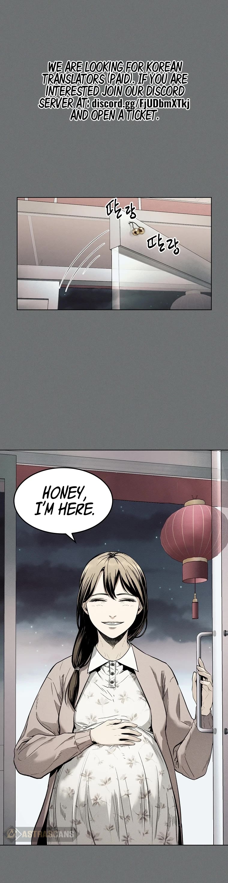 The Invincible Man chapter 4 page 7