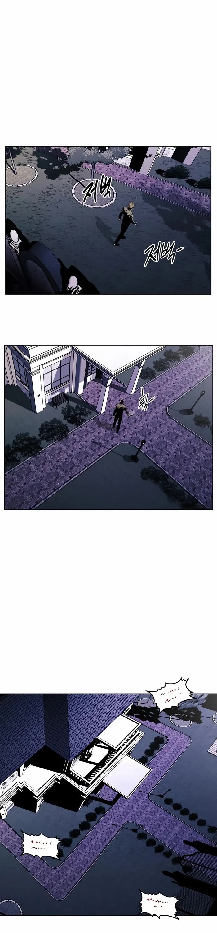 The Invincible Man chapter 40 page 30