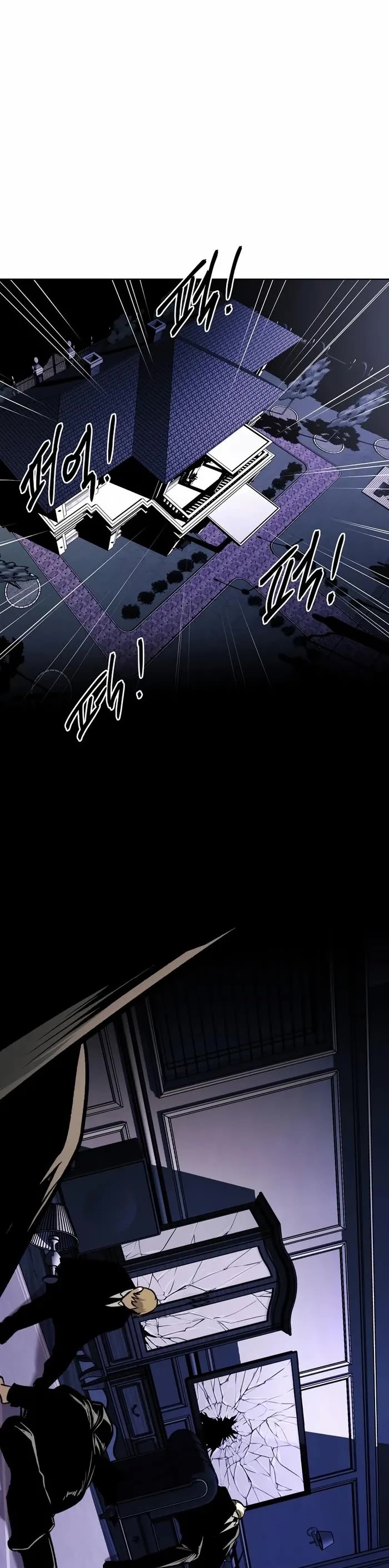 The Invincible Man chapter 40 page 31