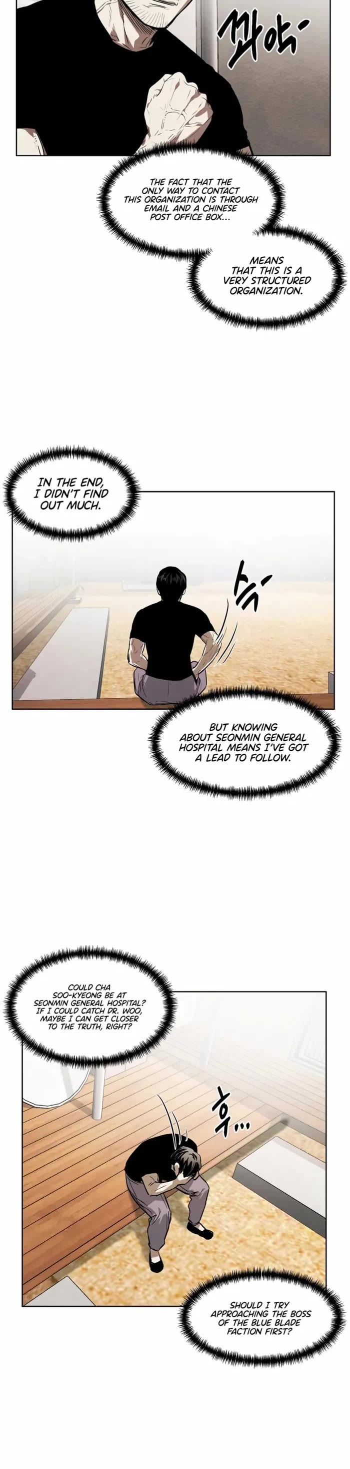 The Invincible Man chapter 43 page 15