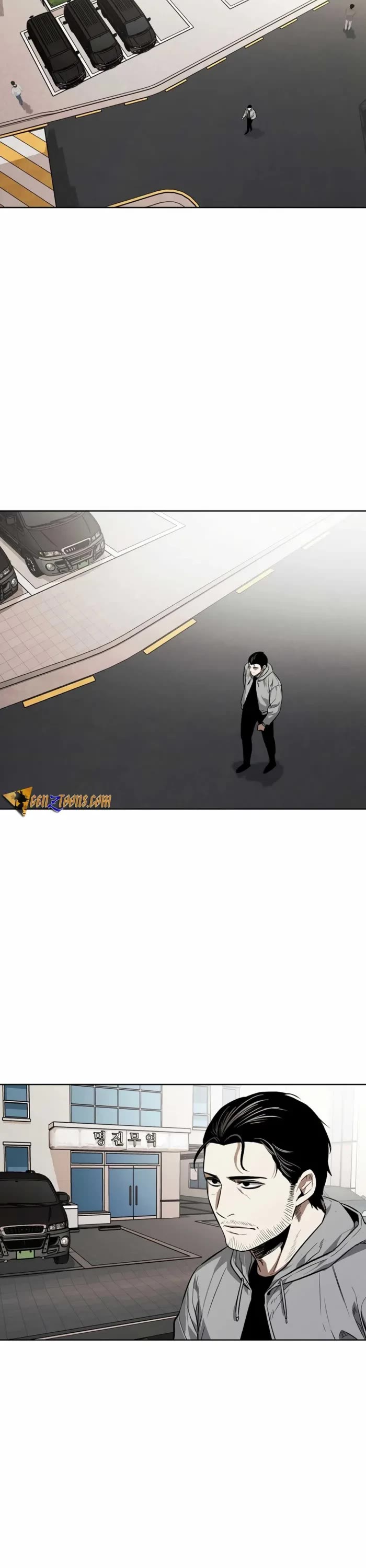 The Invincible Man chapter 43 page 2