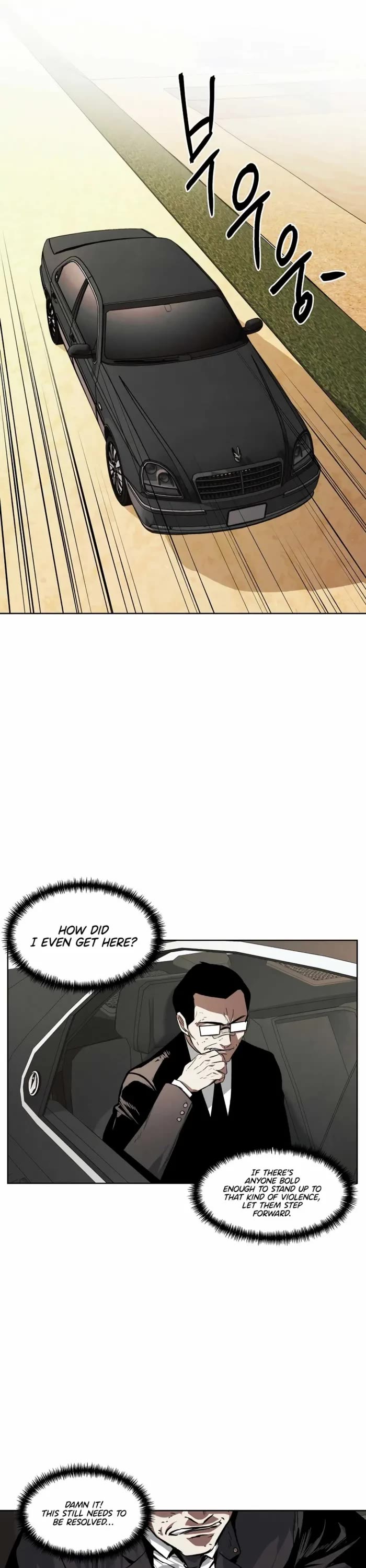 The Invincible Man chapter 43 page 24