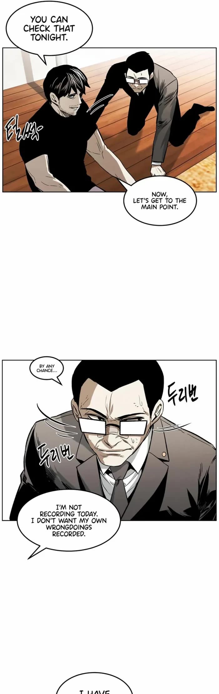 The Invincible Man chapter 43 page 32