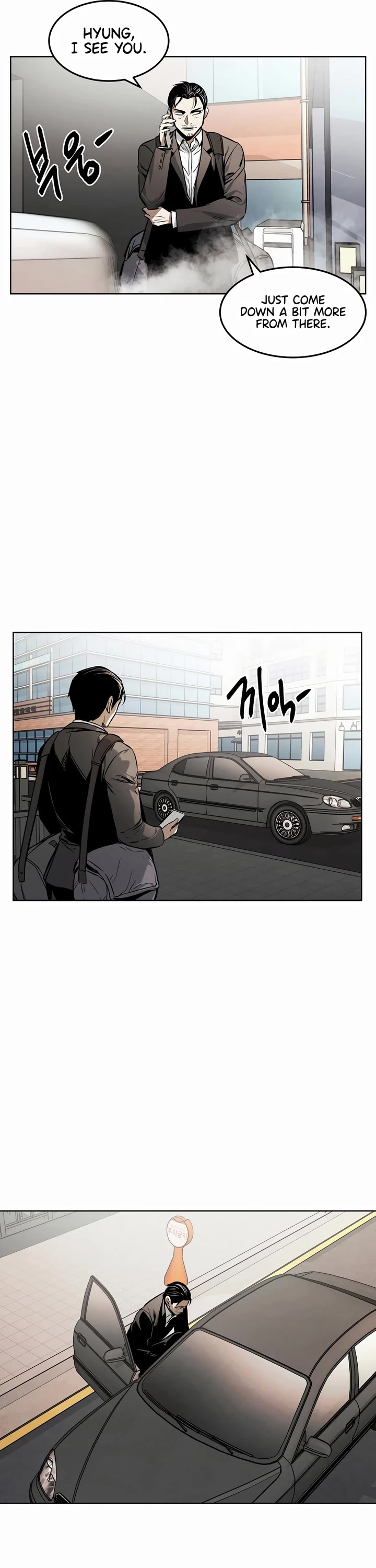 The Invincible Man chapter 44 page 19