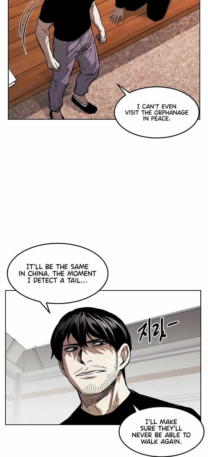 The Invincible Man chapter 44 page 6