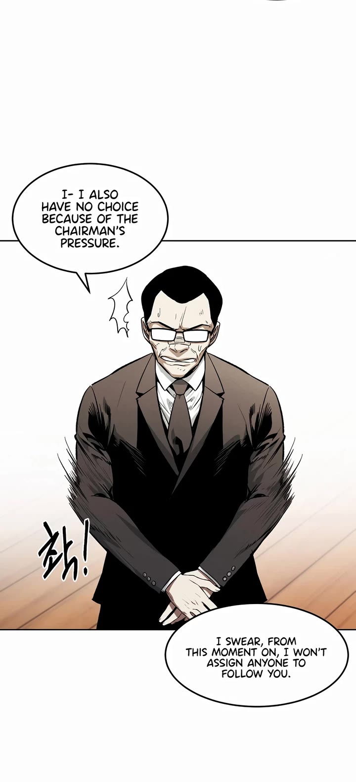 The Invincible Man chapter 44 page 7