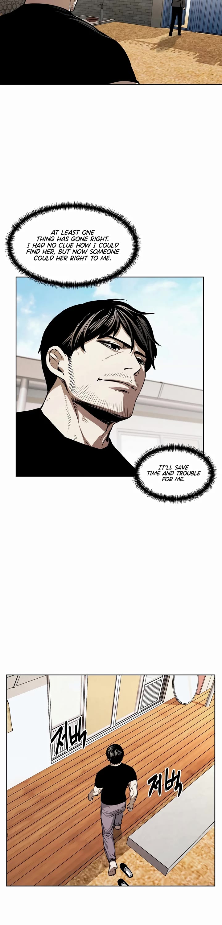 The Invincible Man chapter 44 page 9