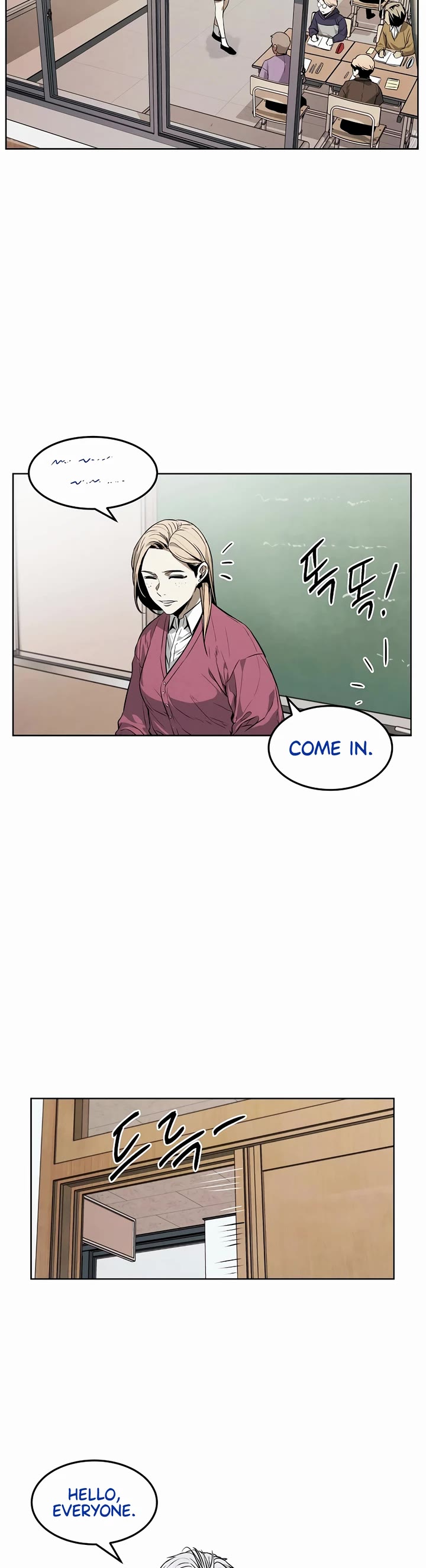 The Invincible Man chapter 45 page 11