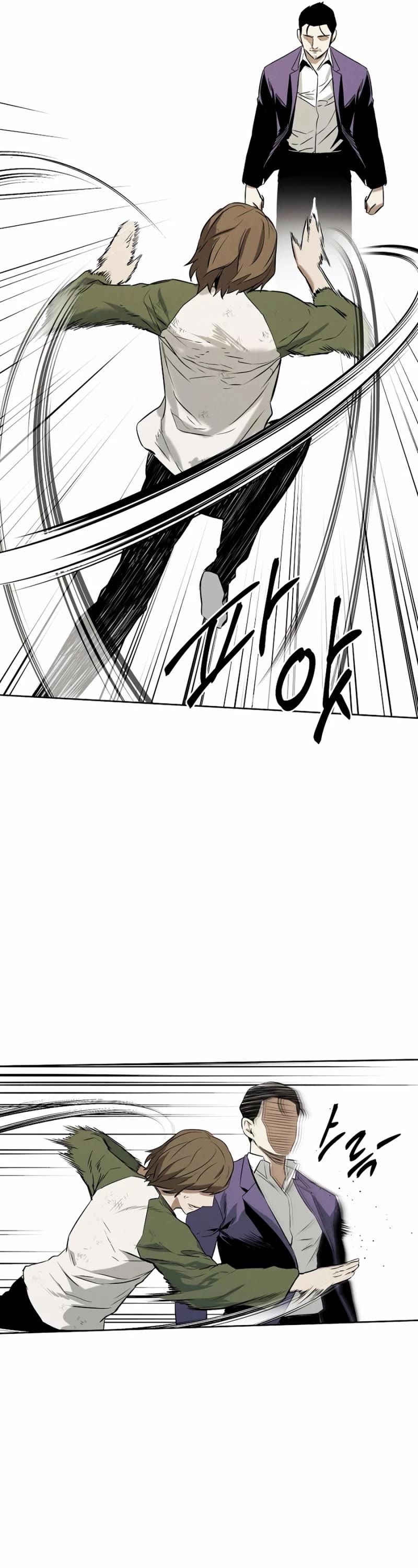 The Invincible Man chapter 46 page 23