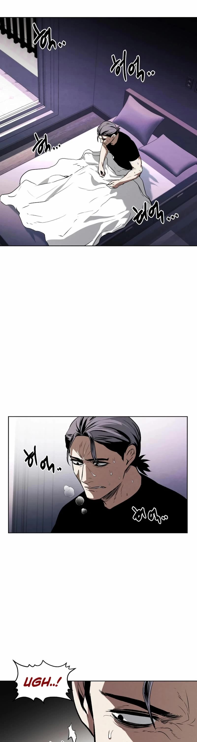 The Invincible Man chapter 47 page 17