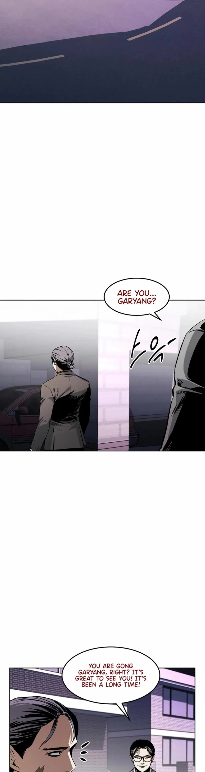 The Invincible Man chapter 47 page 26