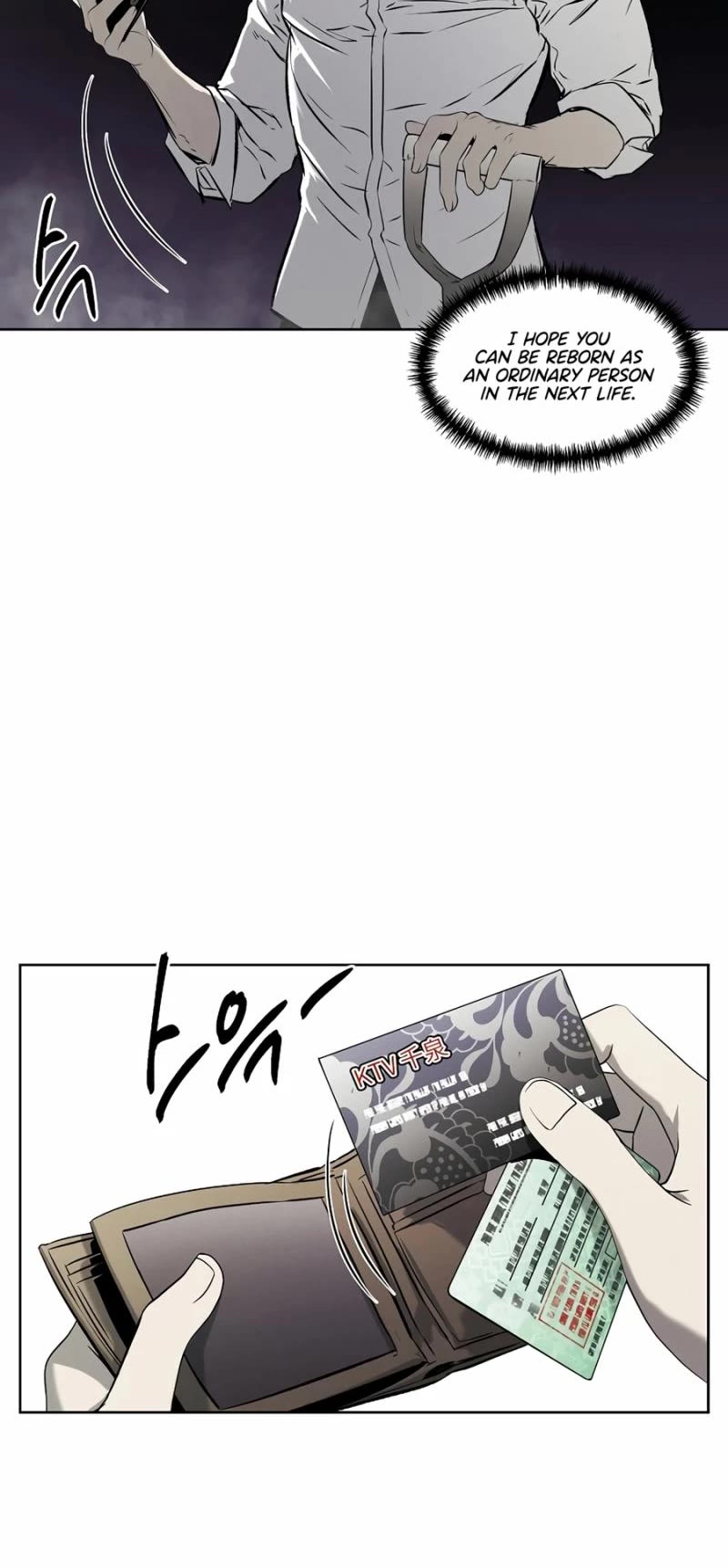 The Invincible Man chapter 47 page 38