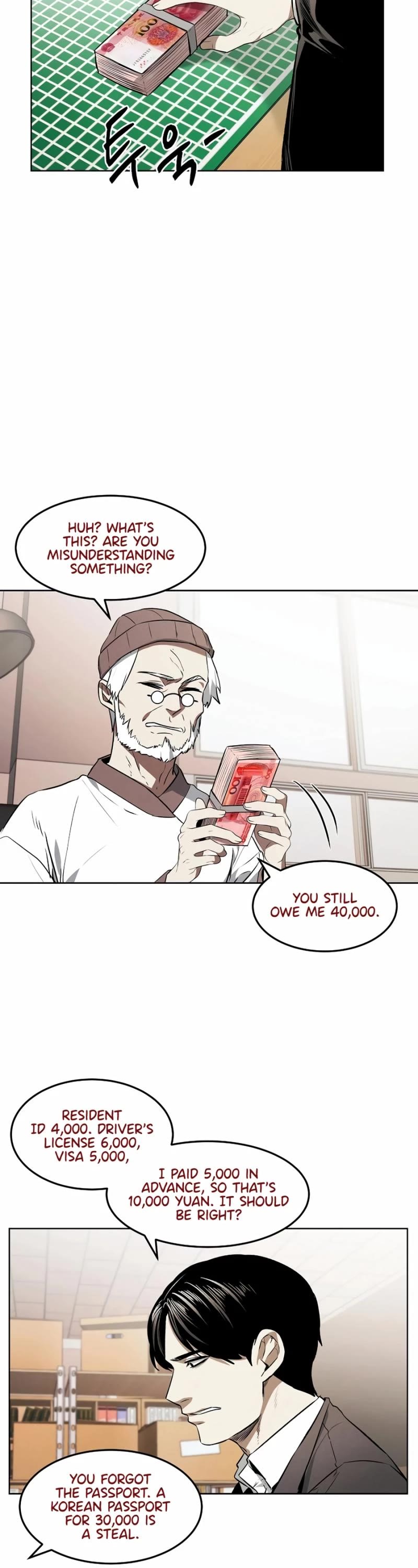 The Invincible Man chapter 48 page 22