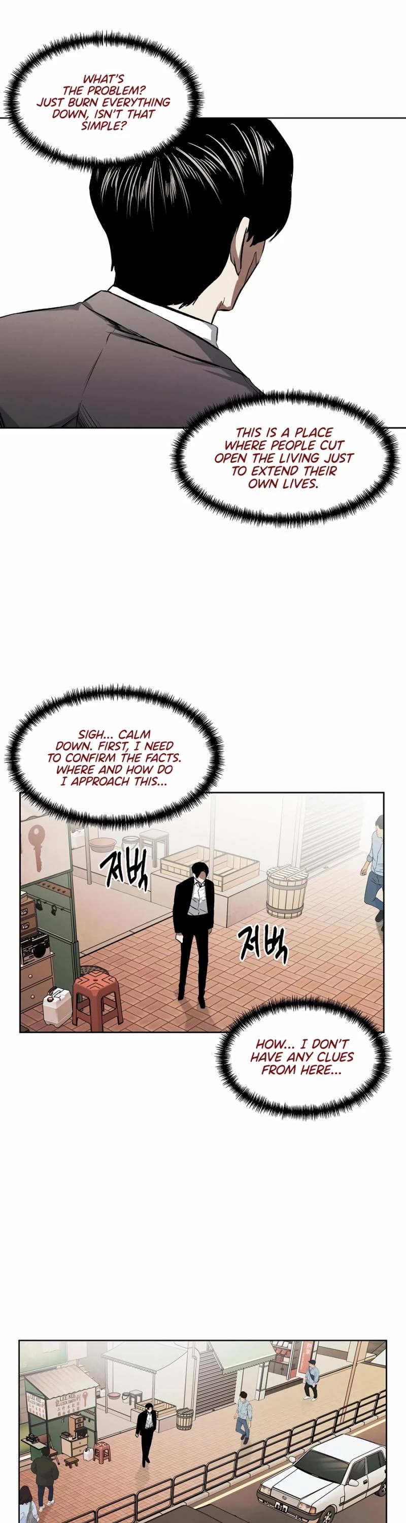 The Invincible Man chapter 48 page 32