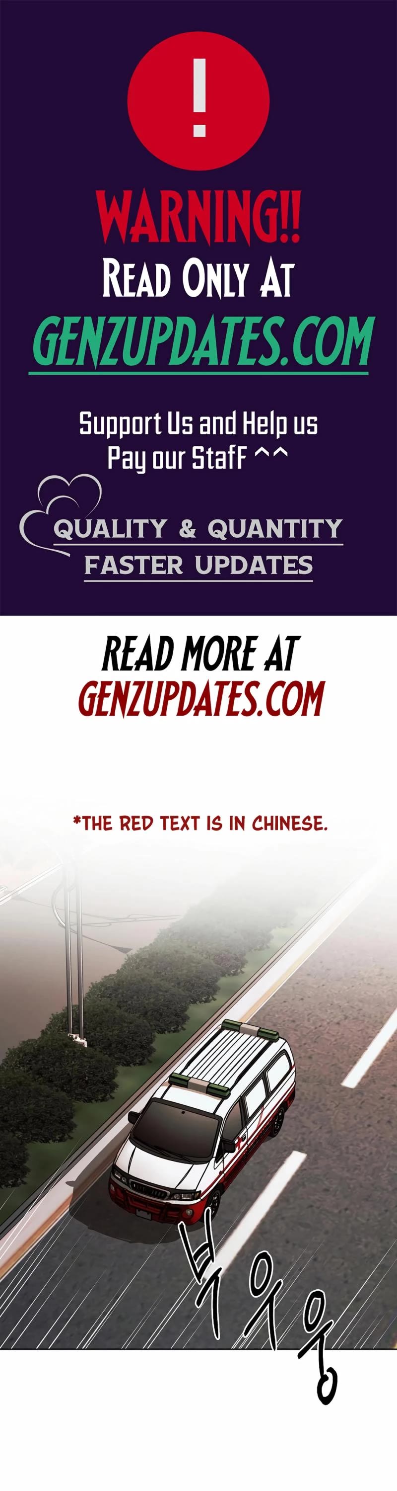 The Invincible Man chapter 49 page 1