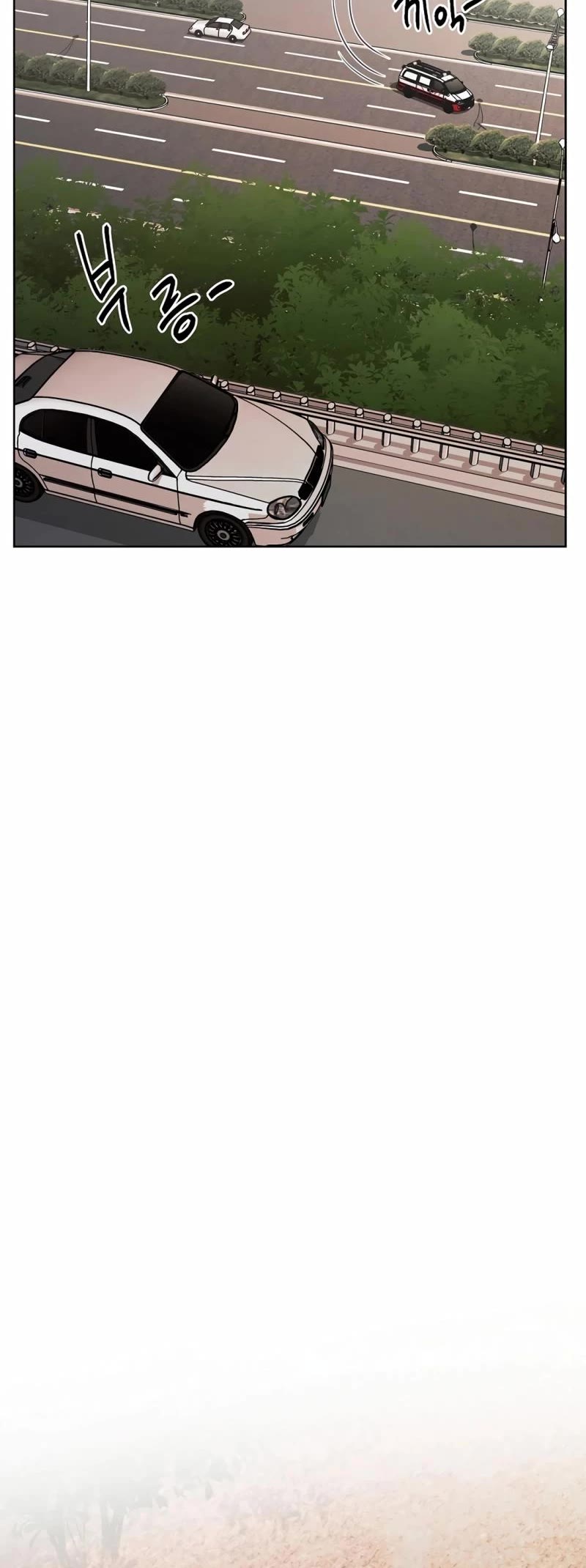 The Invincible Man chapter 49 page 16