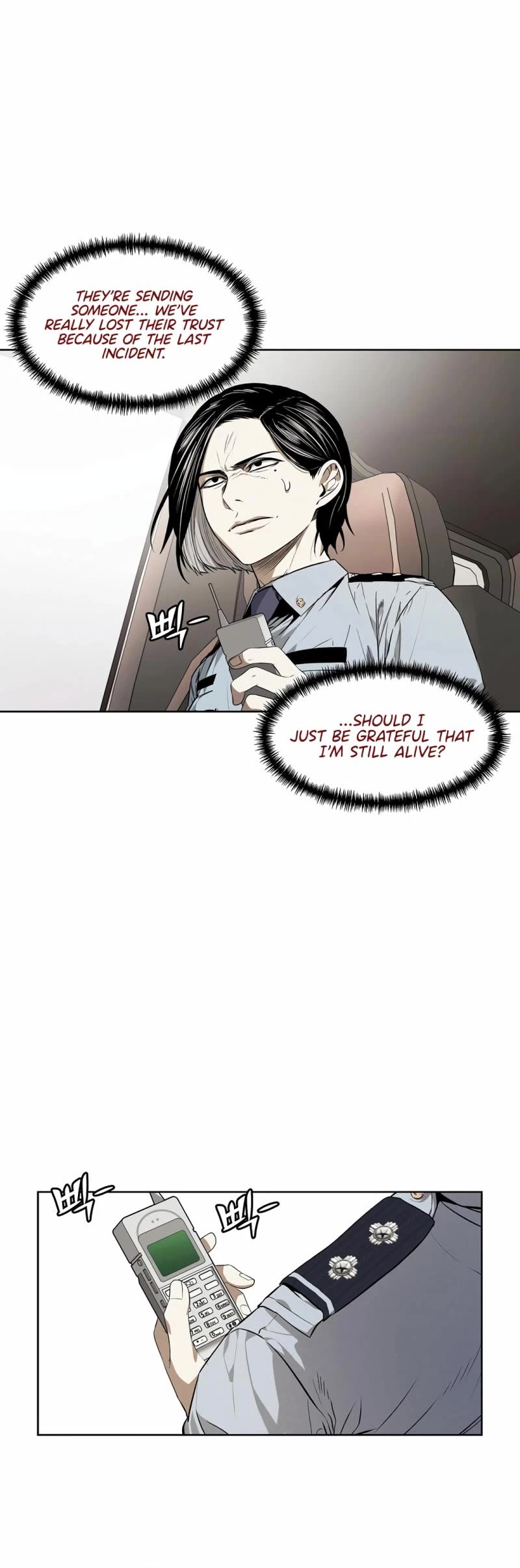 The Invincible Man chapter 49 page 20