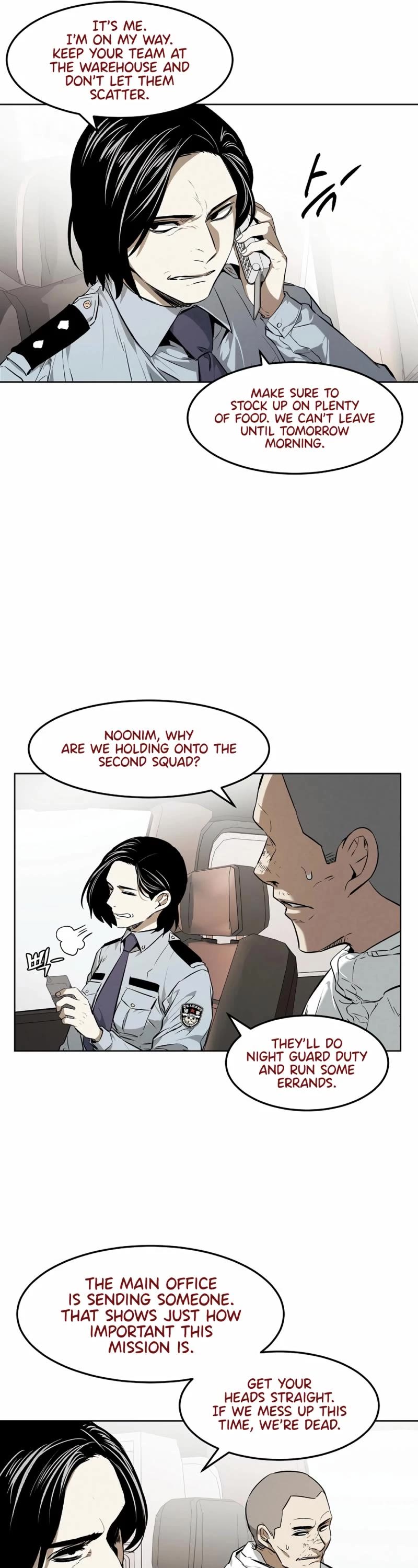 The Invincible Man chapter 49 page 21