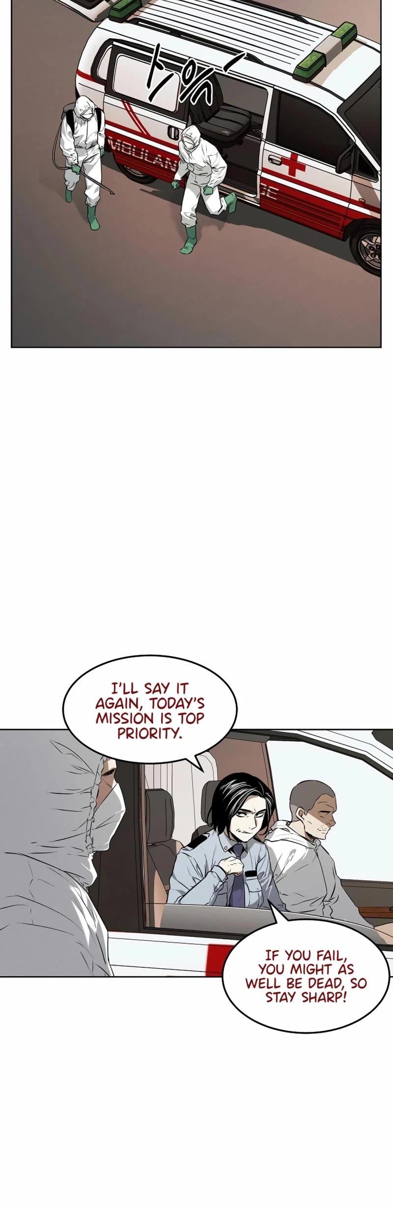 The Invincible Man chapter 49 page 4