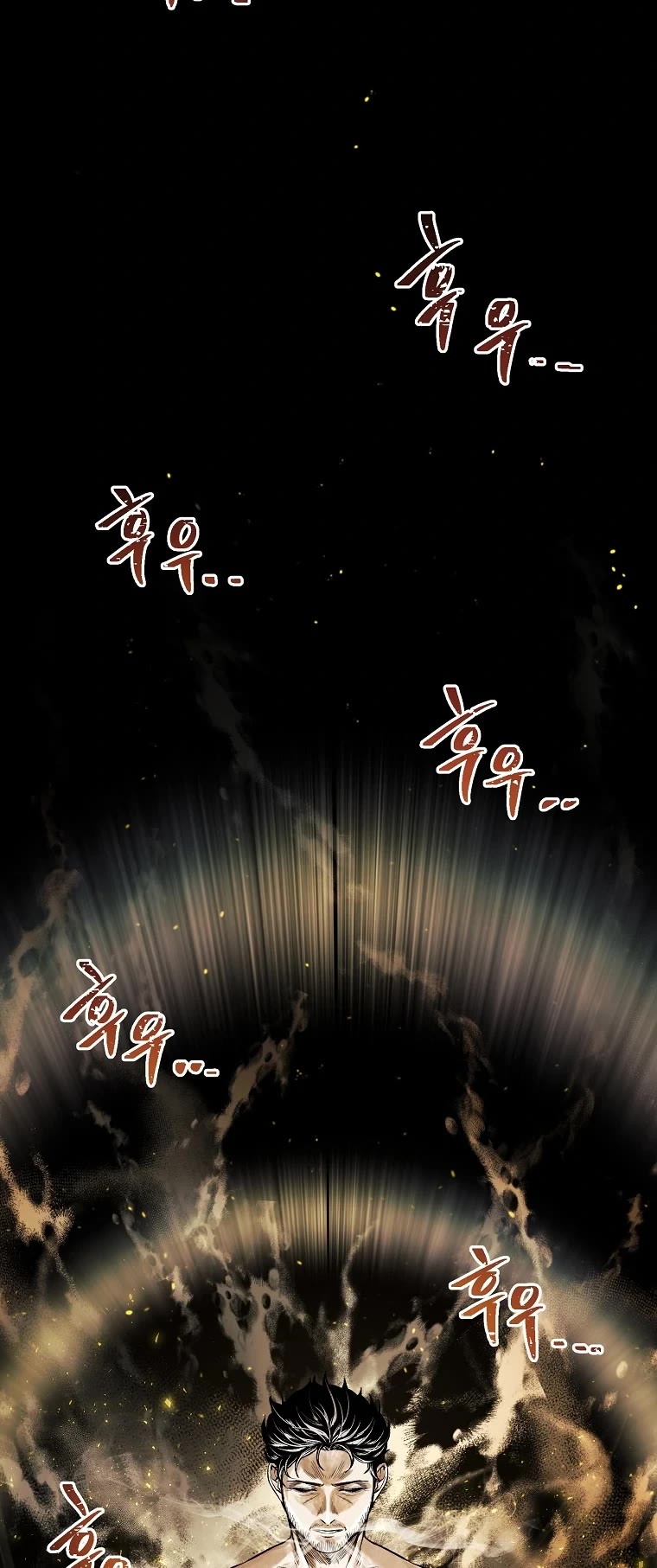 The Invincible Man chapter 5 page 38