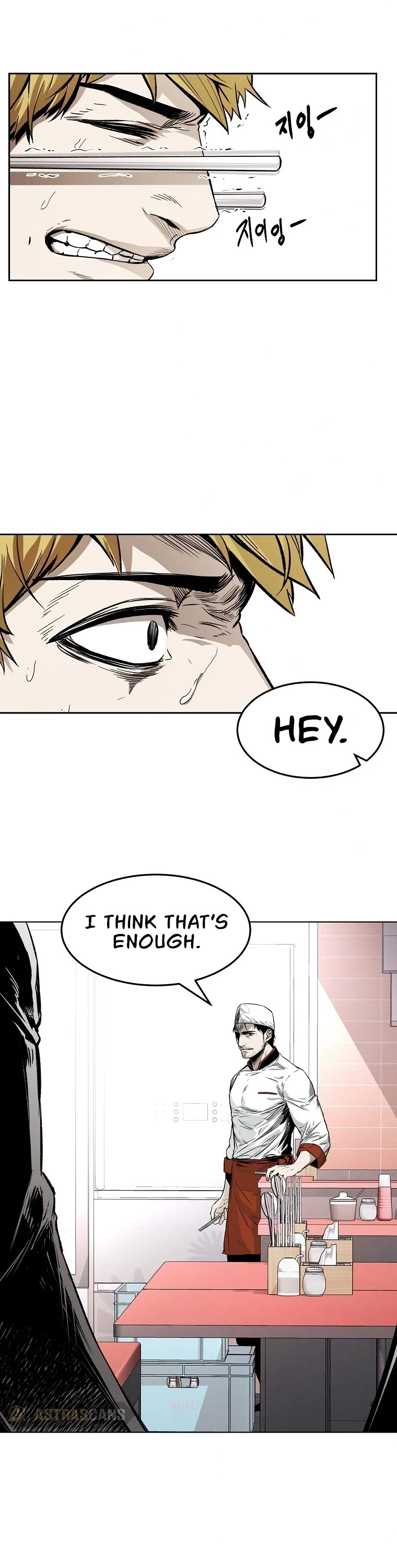 The Invincible Man chapter 5 page 6