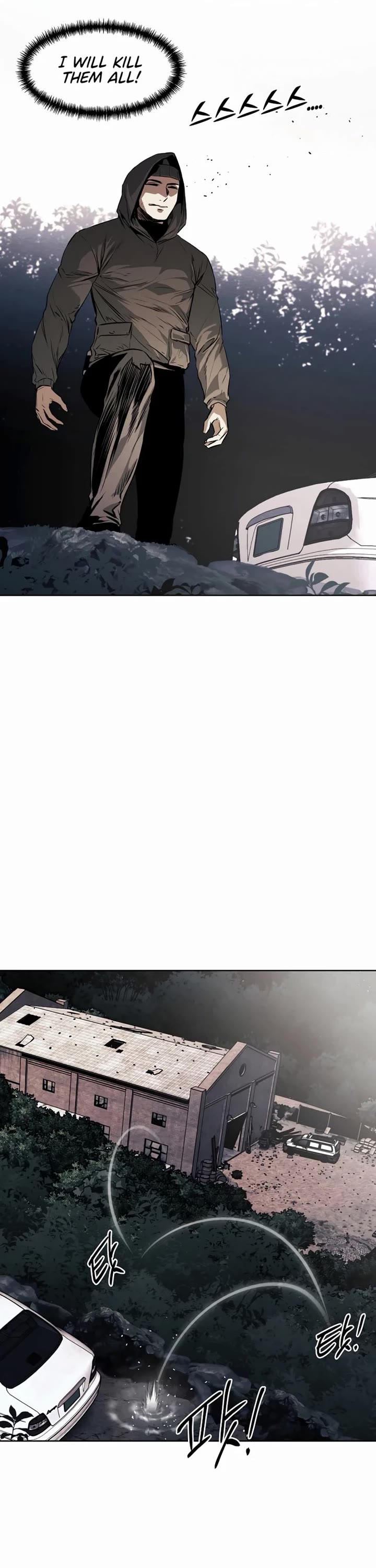 The Invincible Man chapter 50 page 13