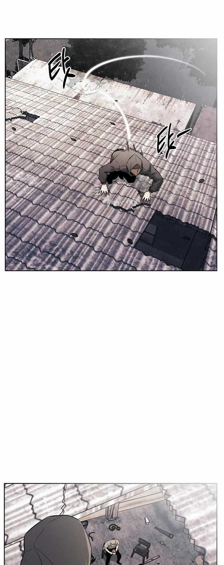 The Invincible Man chapter 50 page 27