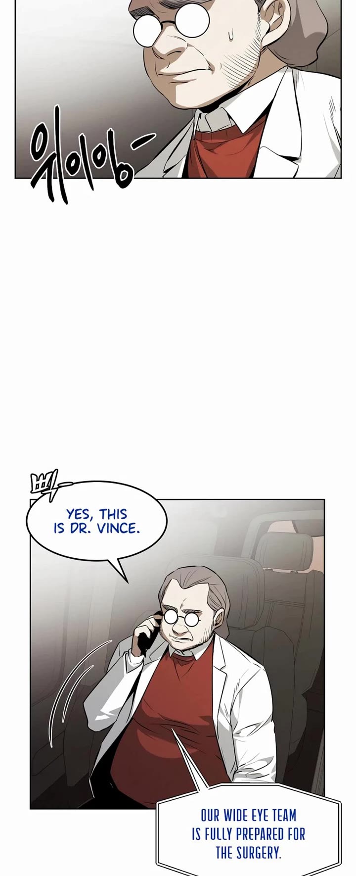 The Invincible Man chapter 50 page 3