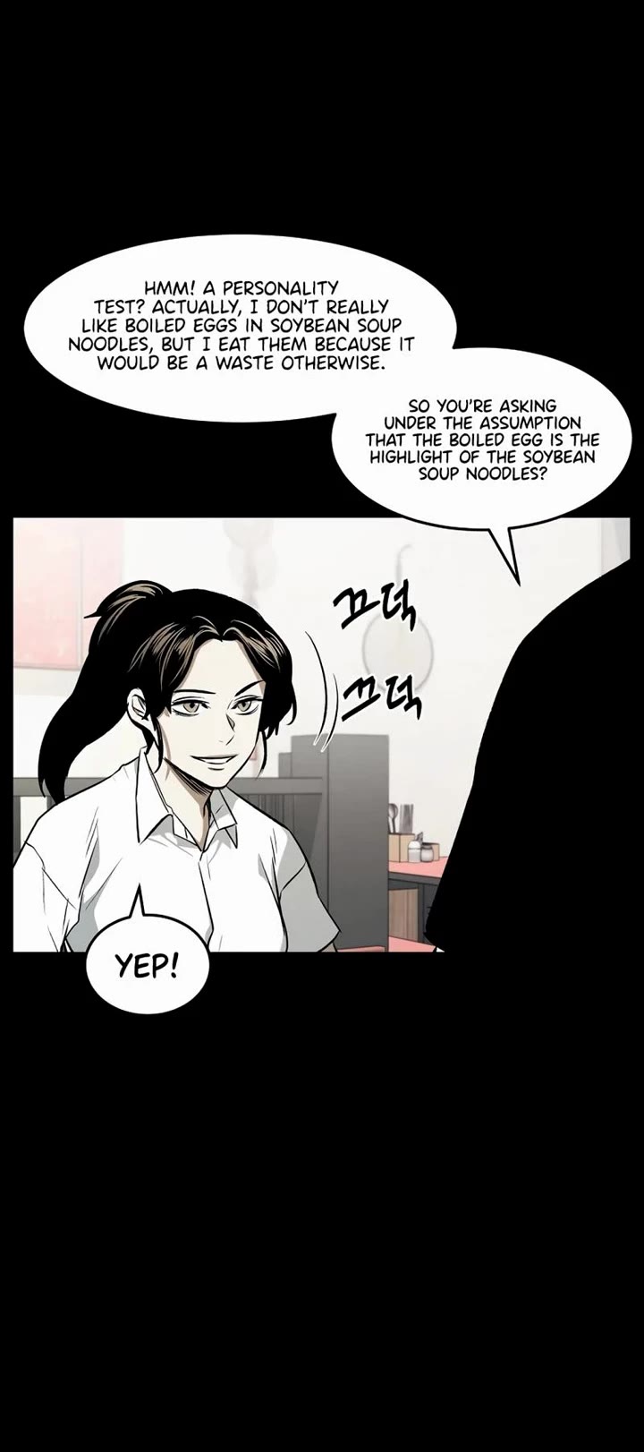 The Invincible Man chapter 50 page 32