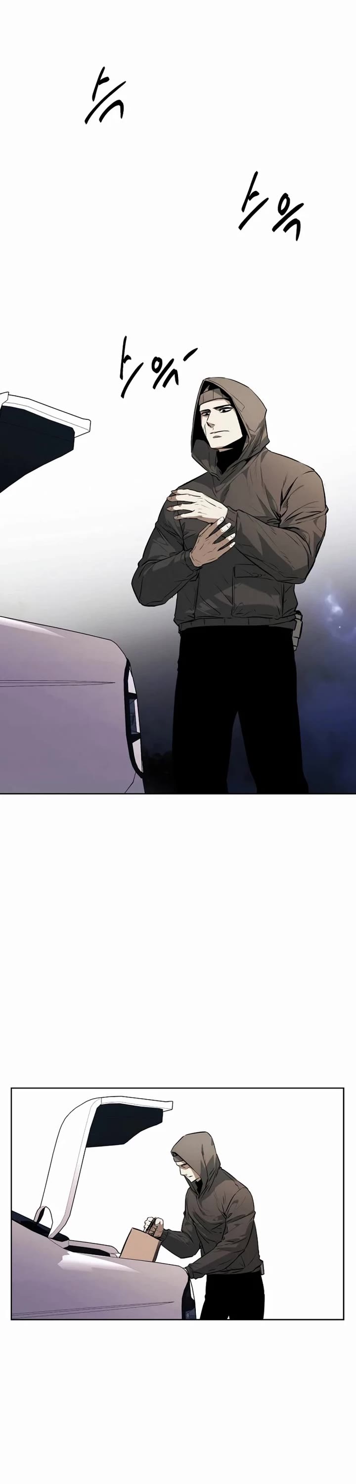 The Invincible Man chapter 50 page 9