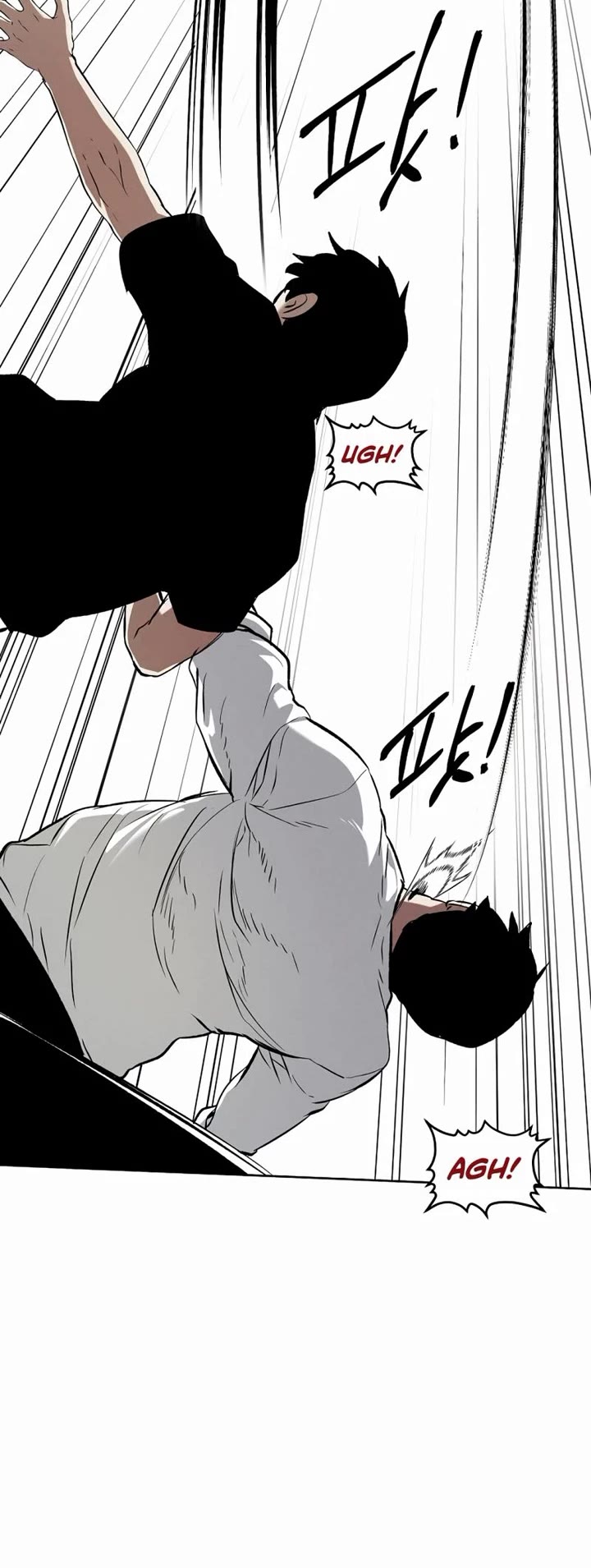 The Invincible Man chapter 51 page 15