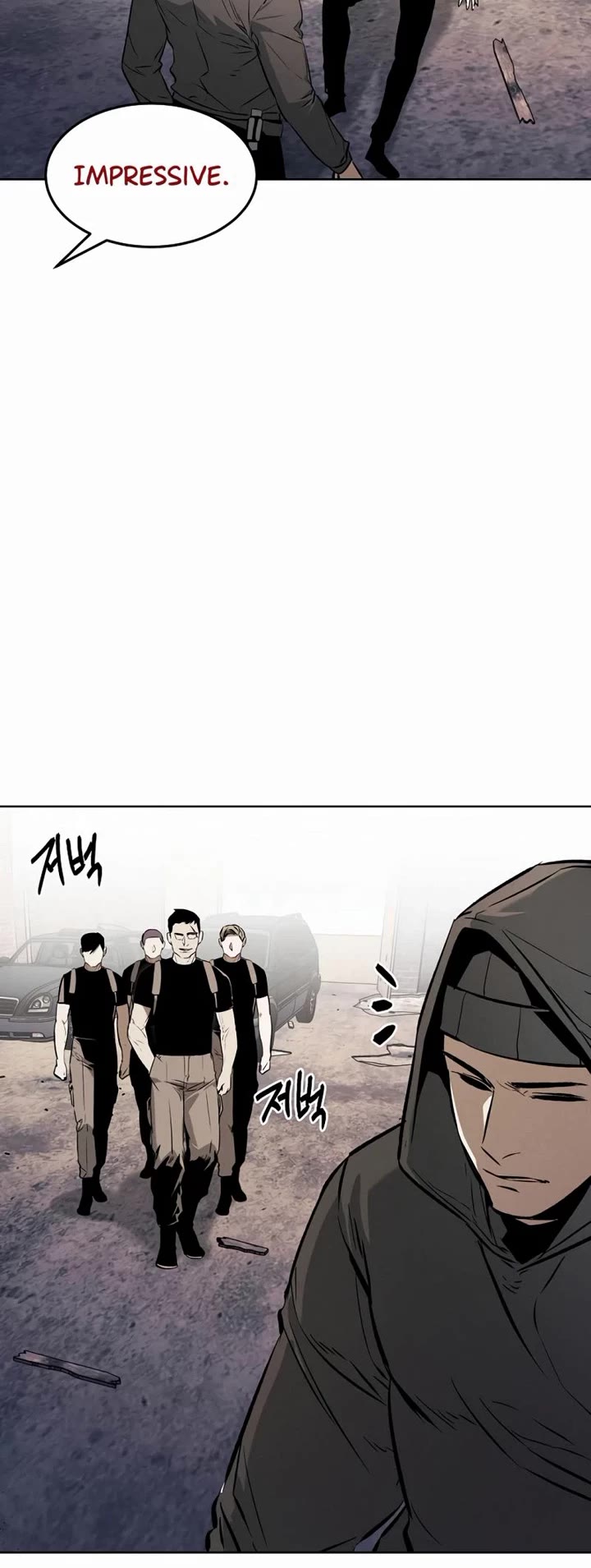 The Invincible Man chapter 51 page 27