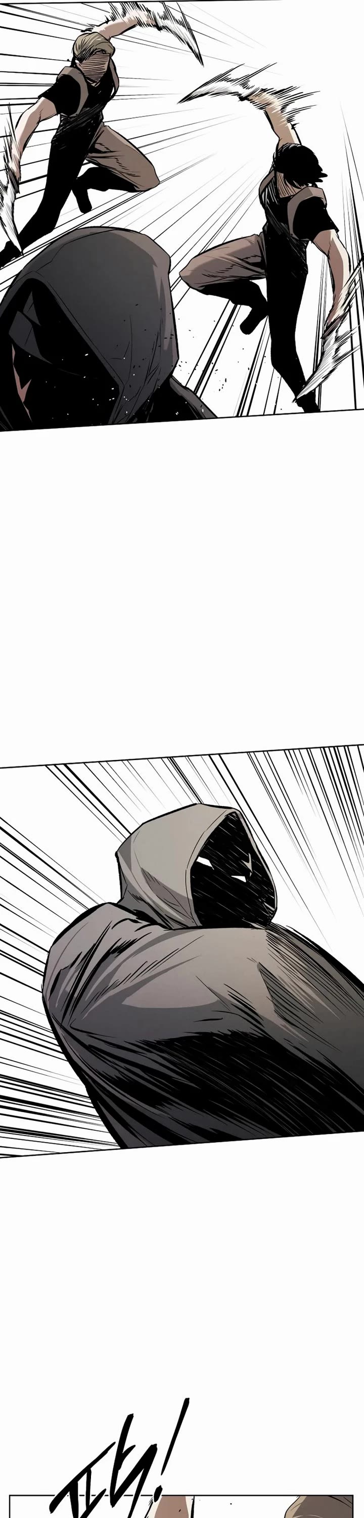 The Invincible Man chapter 52 page 11