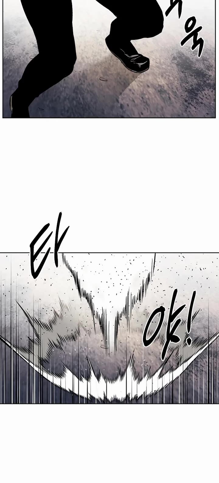 The Invincible Man chapter 52 page 21