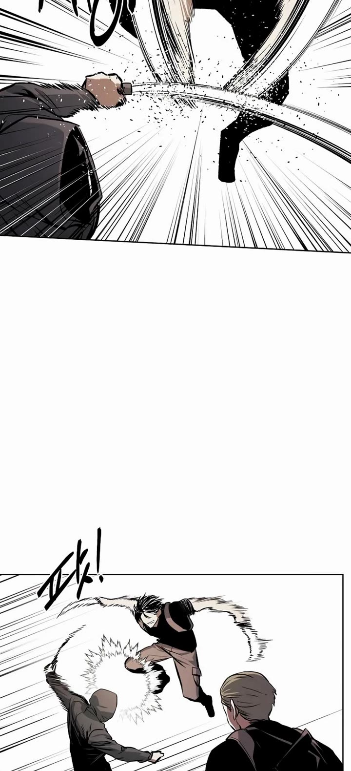 The Invincible Man chapter 52 page 25