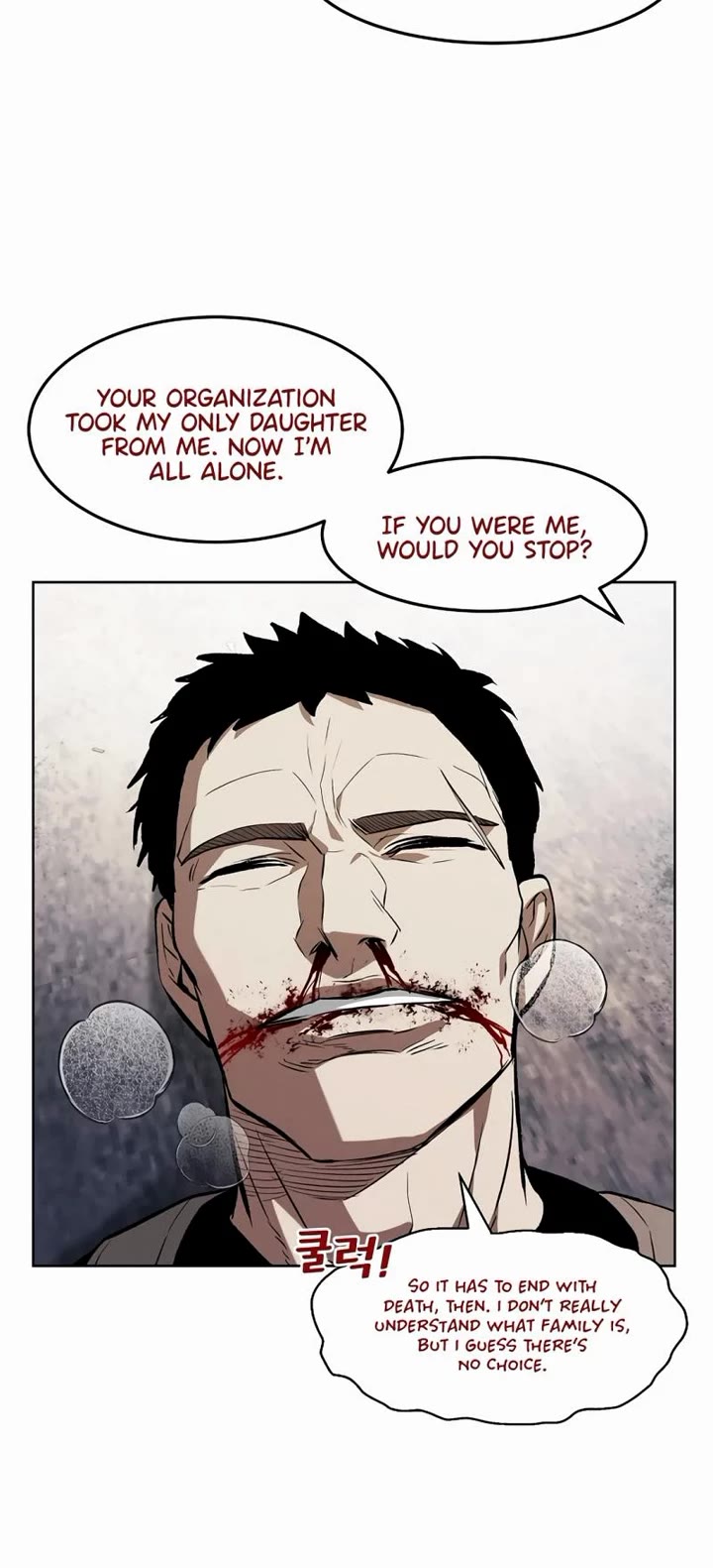 The Invincible Man chapter 52 page 43