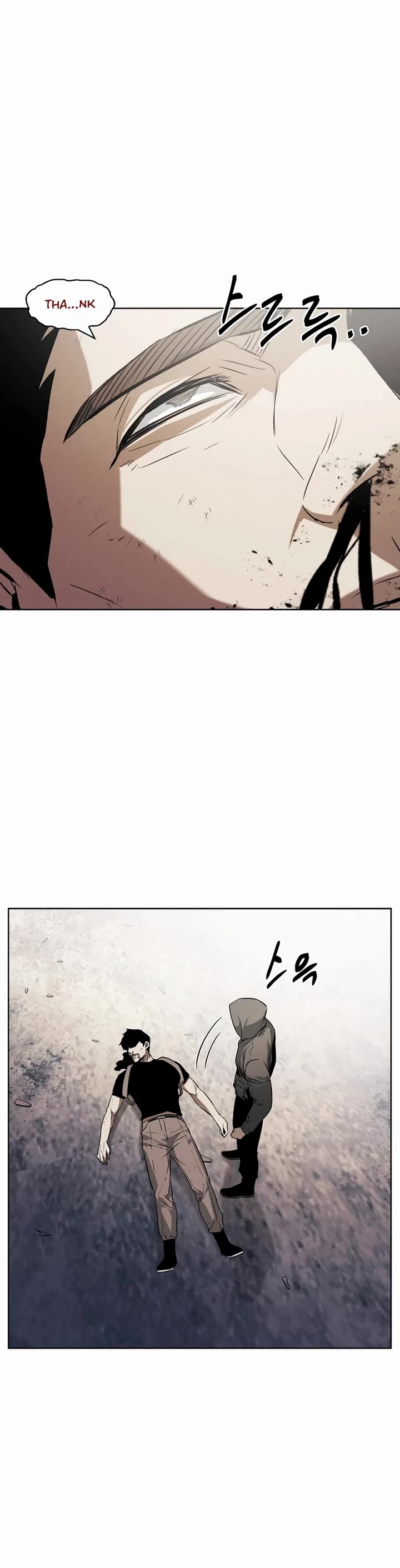 The Invincible Man chapter 52 page 46