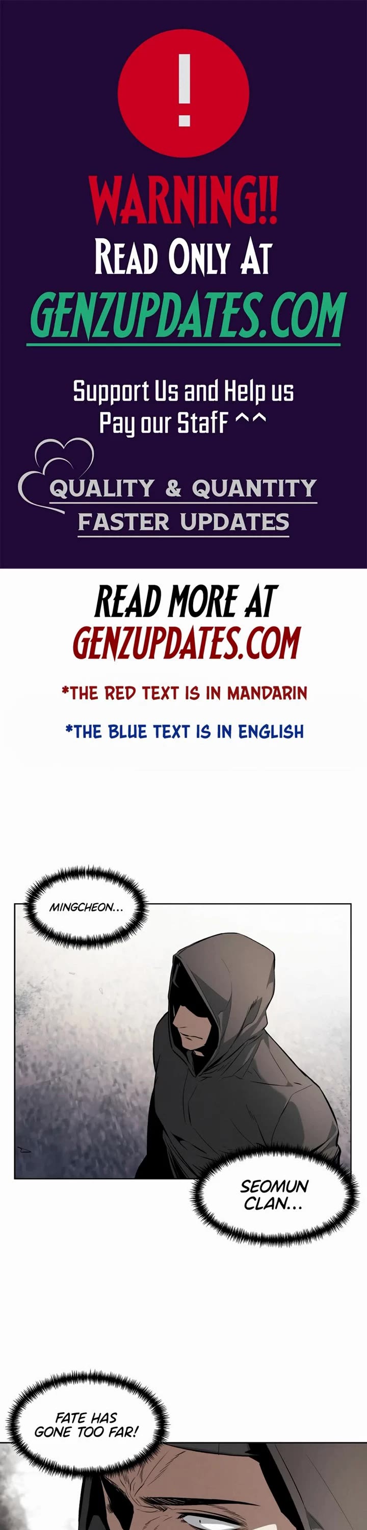 The Invincible Man chapter 53 page 1