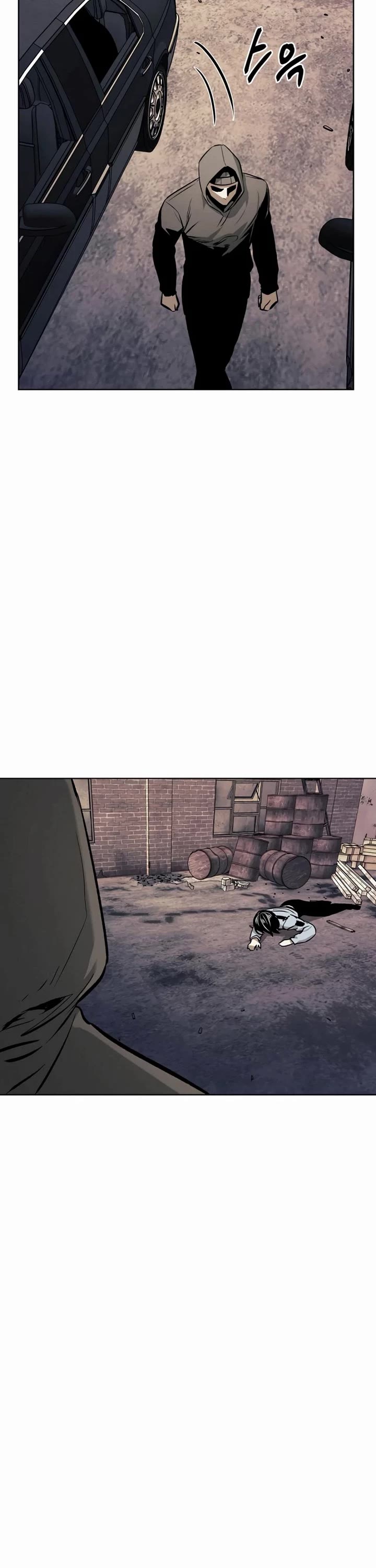 The Invincible Man chapter 53 page 10